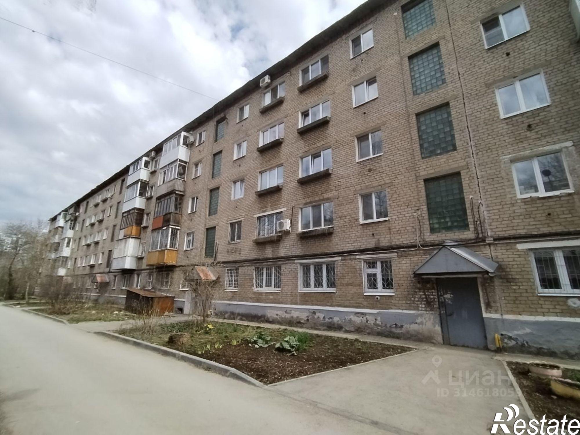 Купить квартиру за 3 470 000 рублей на улица Льва Шатрова, 20