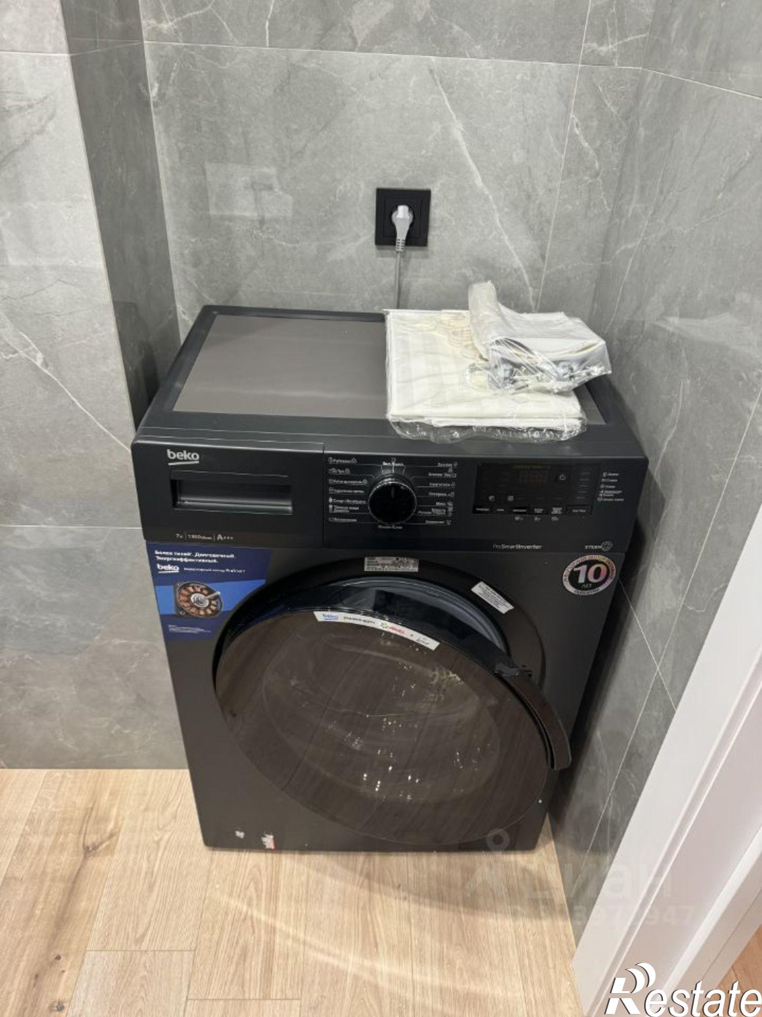 Сдать квартиру за 70 000 рублей на ул Карпинского, 50