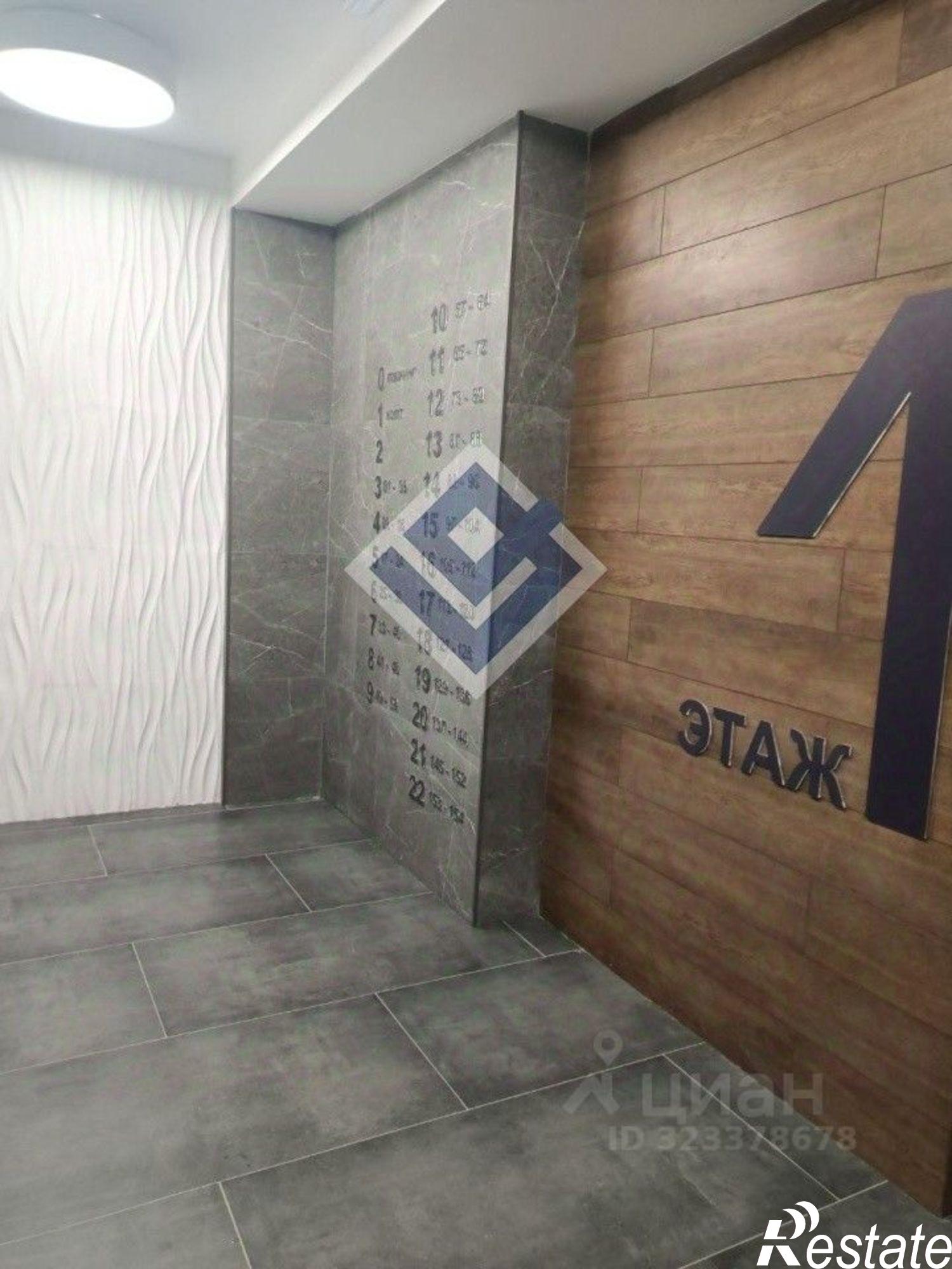 Купить квартиру за 11 156 800 рублей на ул Ленская, 30