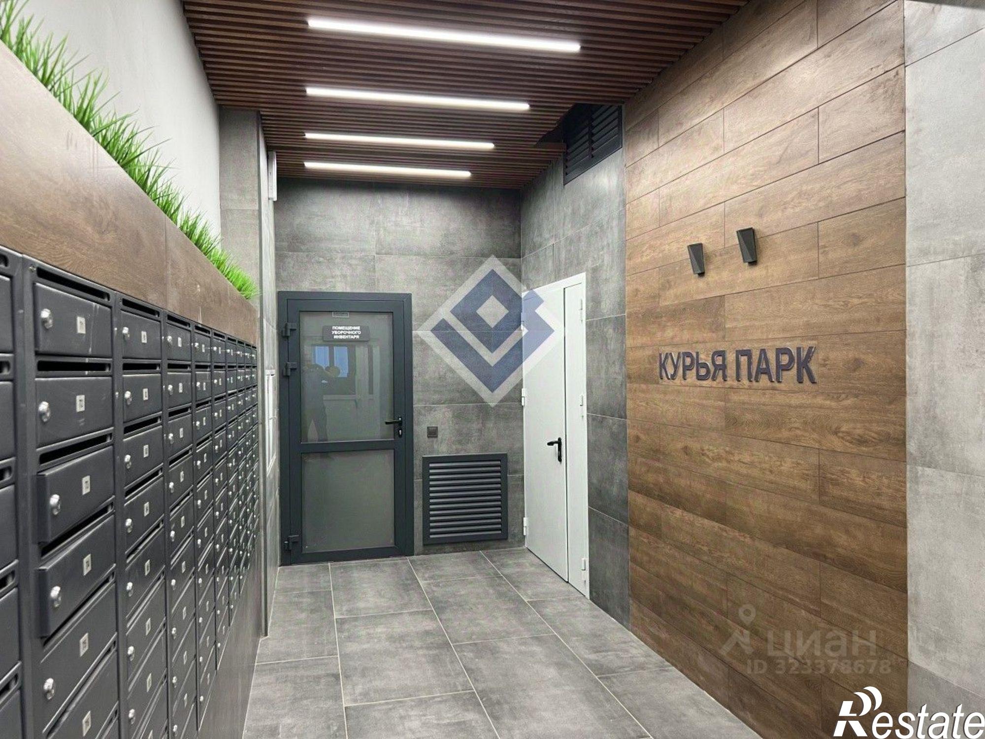 Купить квартиру за 11 156 800 рублей на ул Ленская, 30