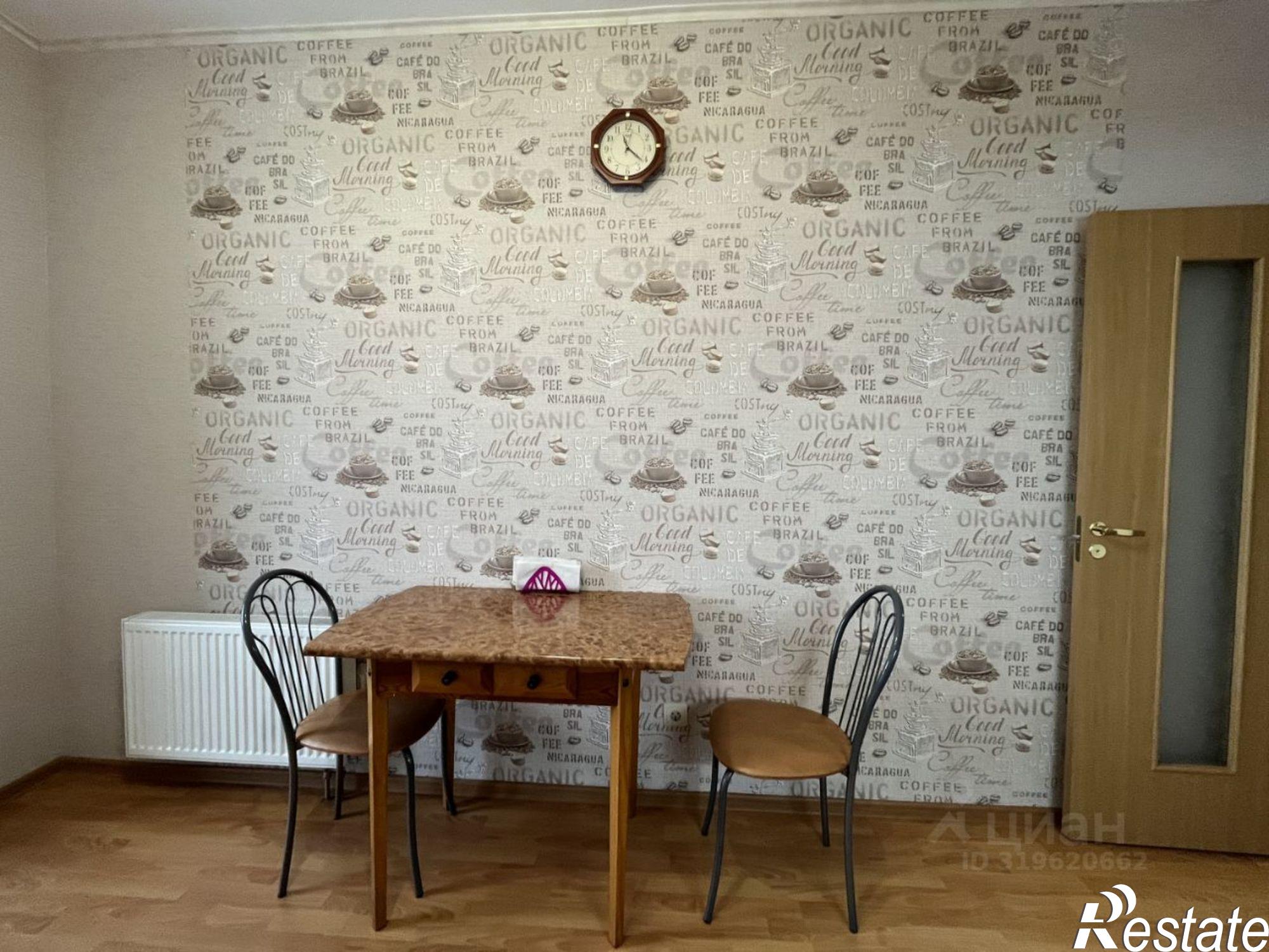 Сдать квартиру за 30 000 рублей на шоссе Космонавтов, 120