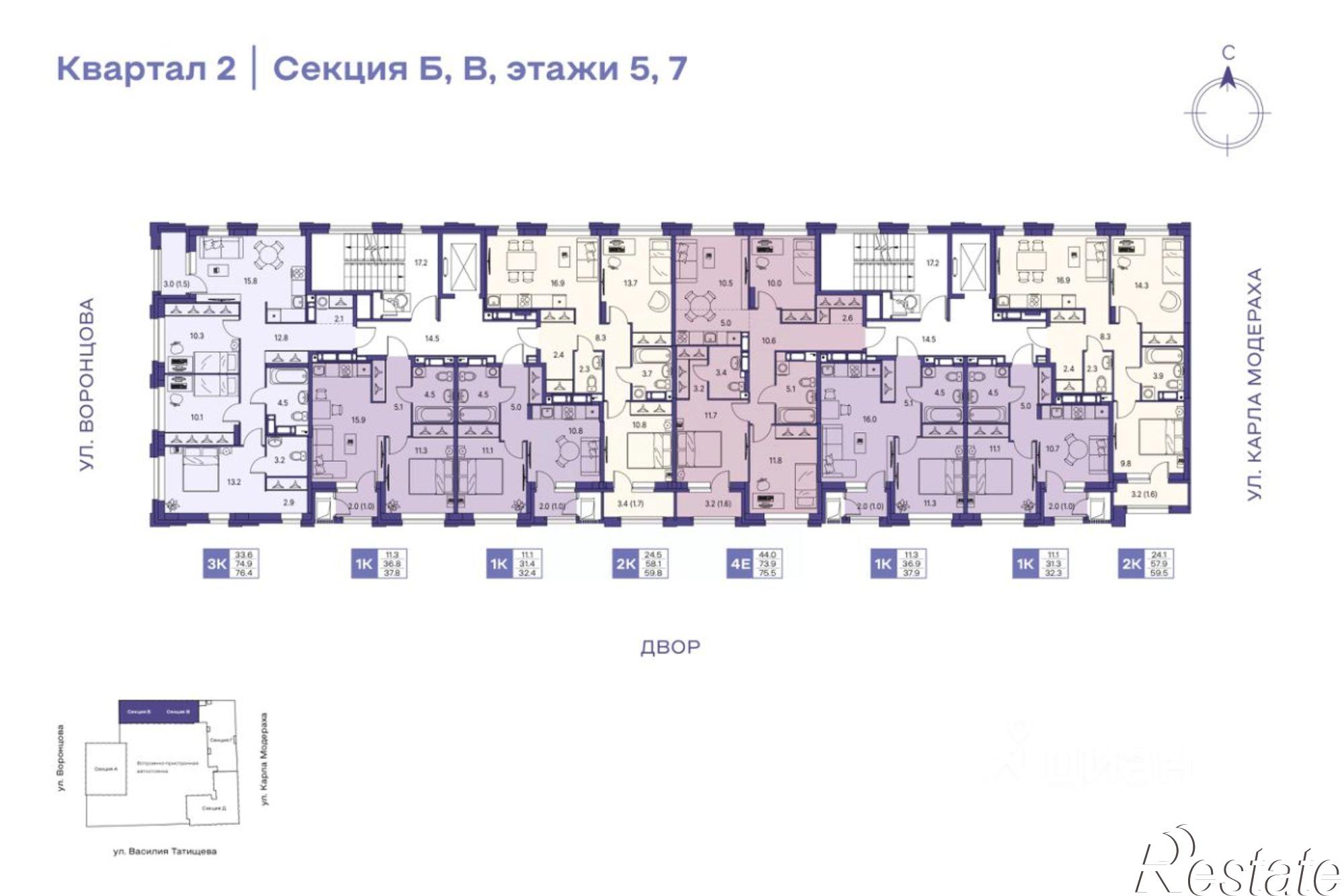 Купить квартиру за 11 063 000 рублей на улица Василия Татищева, 3