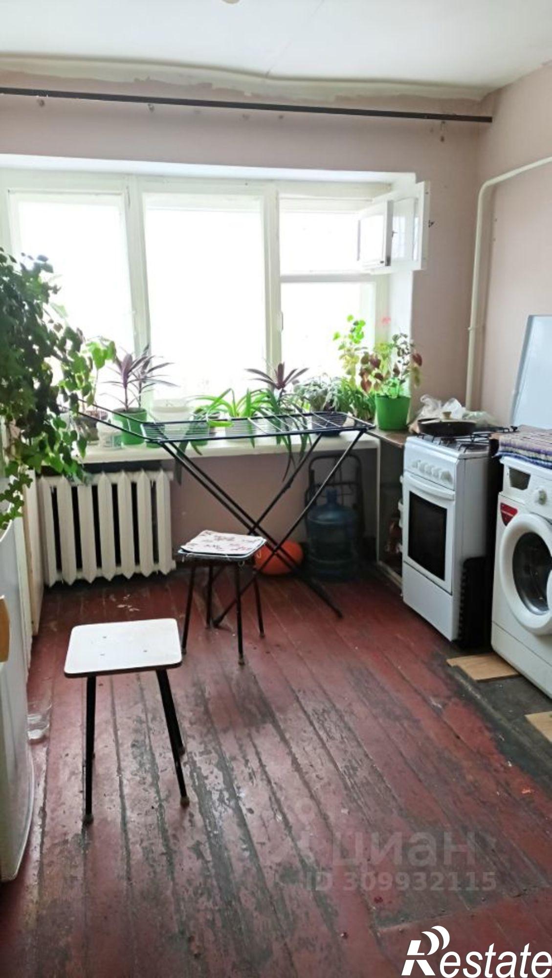 Купить комнату за 880 000 рублей на шоссе Космонавтов, 199а