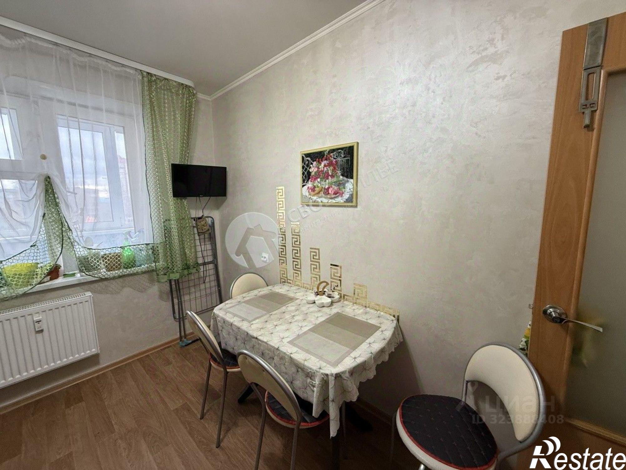 Купить квартиру за 4 480 000 рублей на ул Монтажников, 13