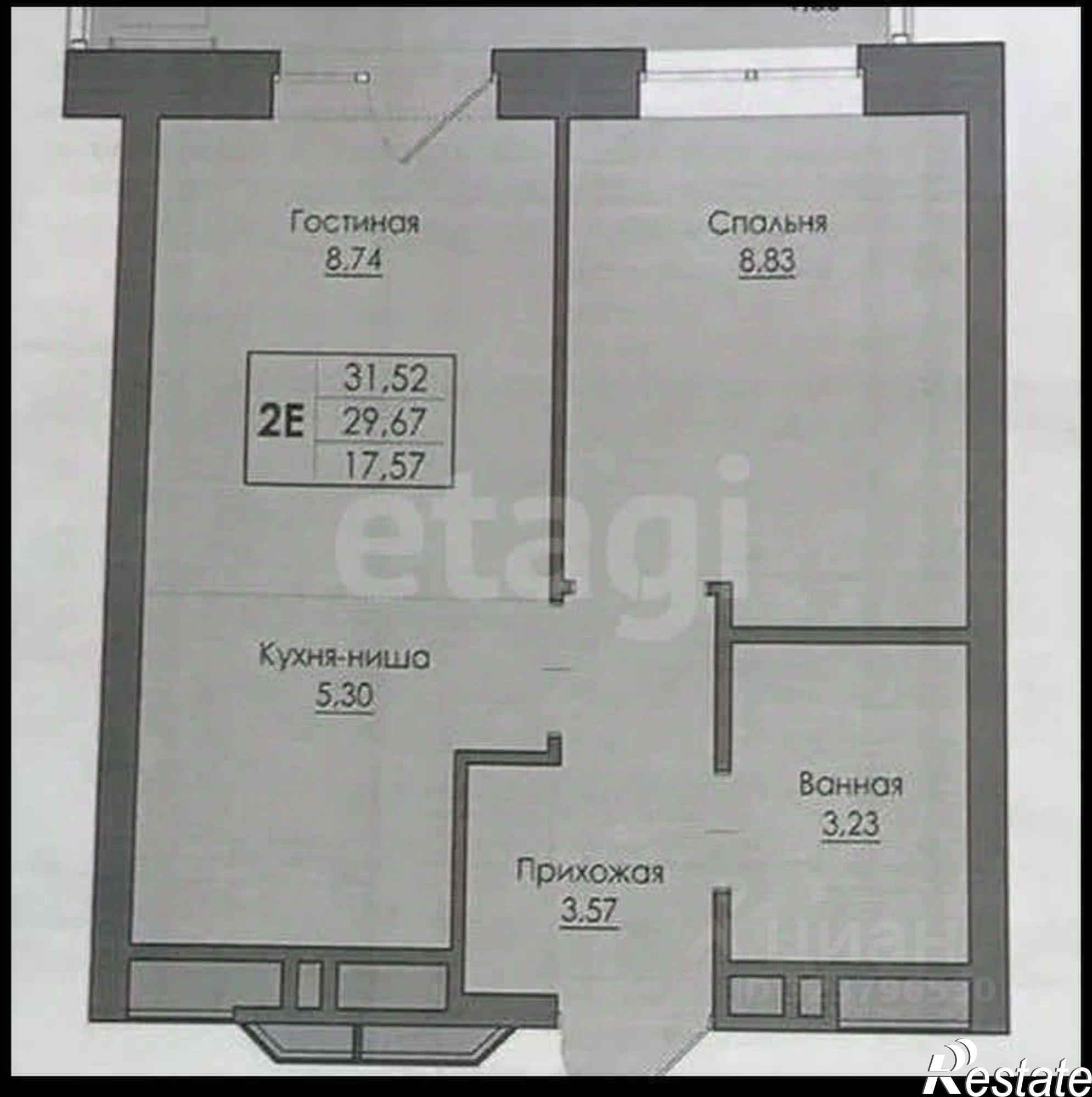 Купить квартиру за 4 250 000 рублей на ул Сергея Есенина, 9а
