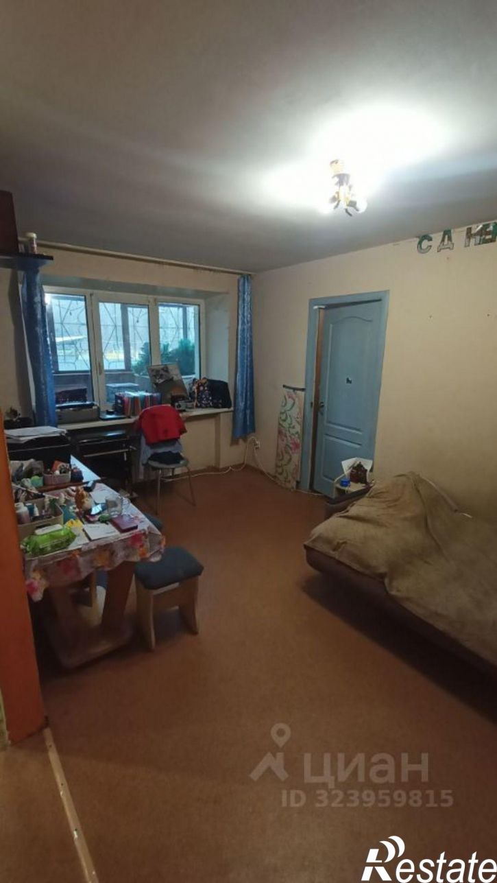 2-комн квартира улица Связистов, 20,  д. 20