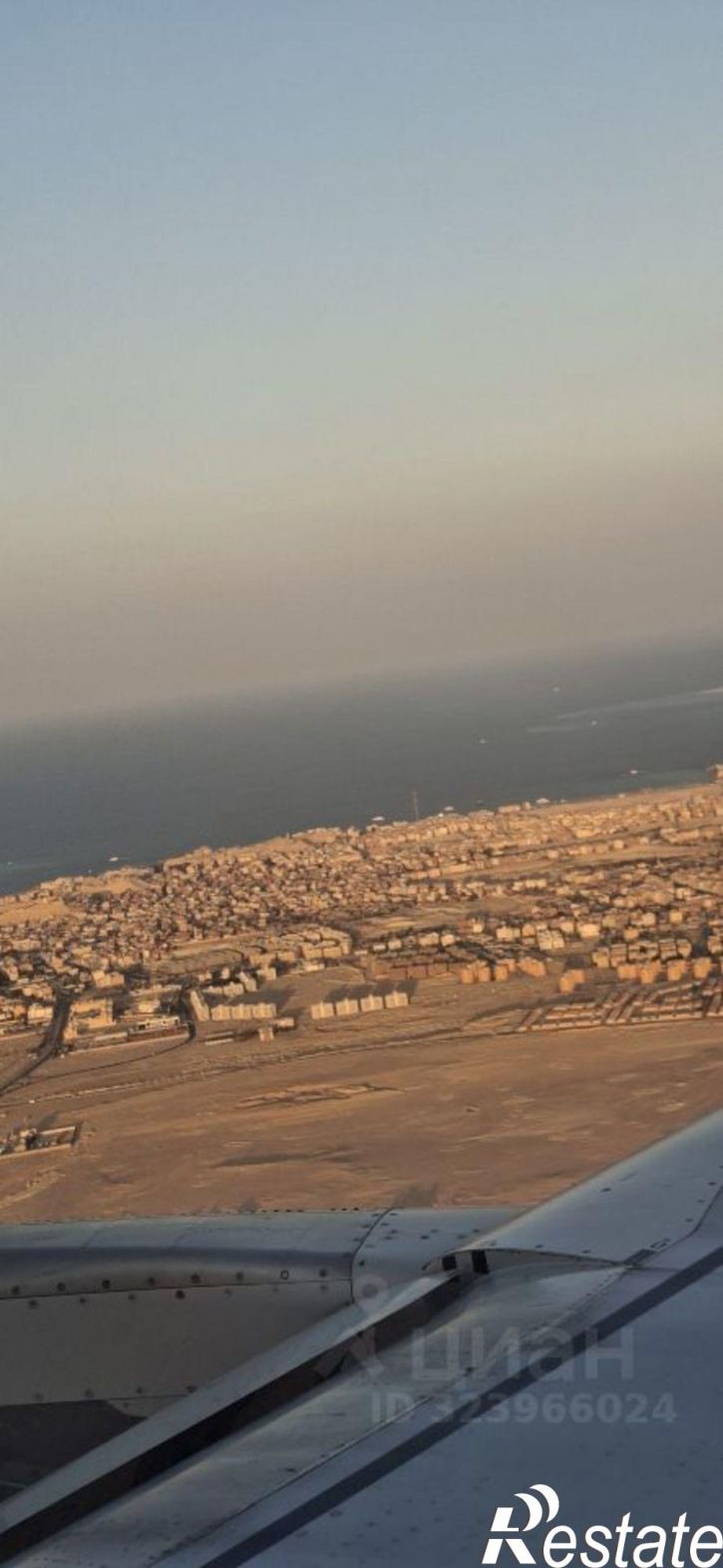 3-комн квартира ул Целинная, 43,  д. 43