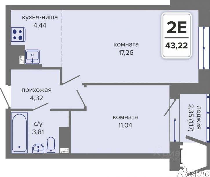 2-комн квартира в новом доме ул Репина, 39,  д. 39
