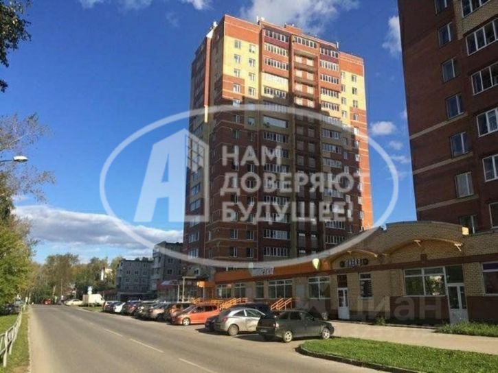 Студия улица Александра Щербакова, 43Б