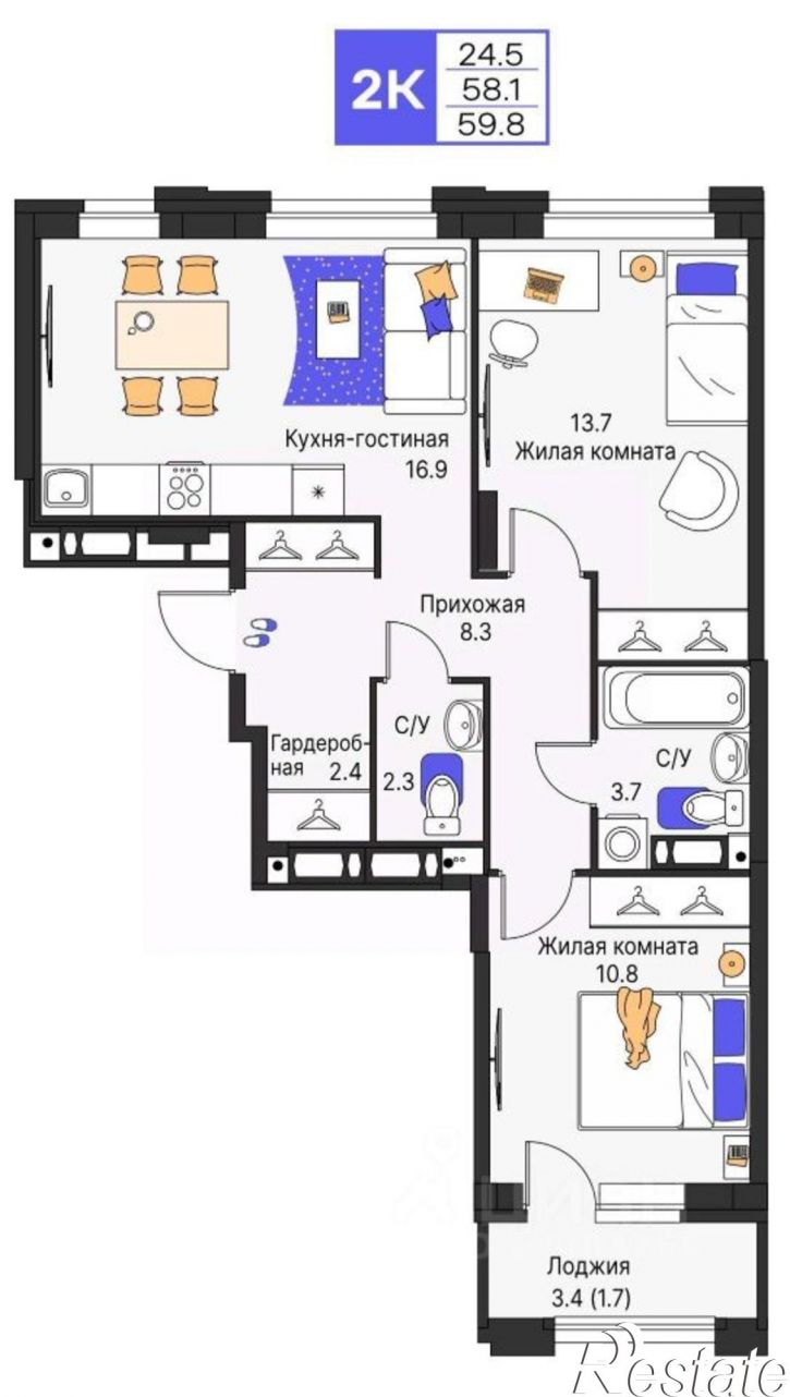 2-комн квартира в новом доме улица Василия Татищева, 3,  д. 3