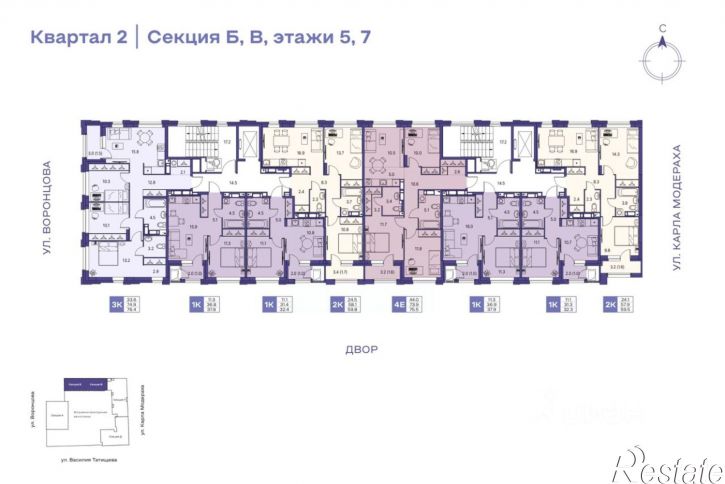 2-комн квартира в новом доме улица Василия Татищева, 3,  д. 3