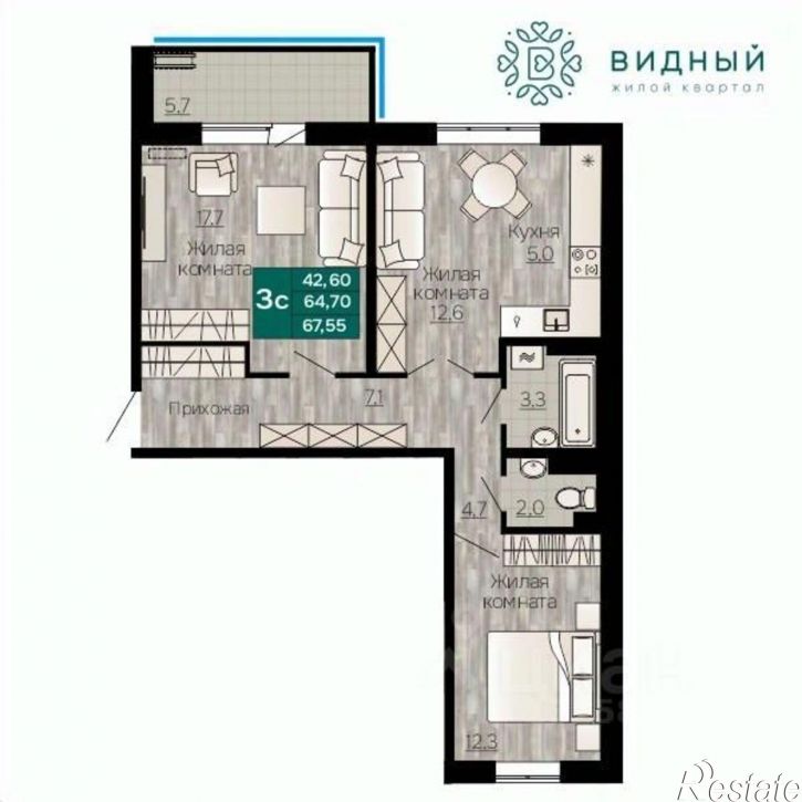 3-комн квартира в новом доме ул Кавказская, 13а,  д. 13а