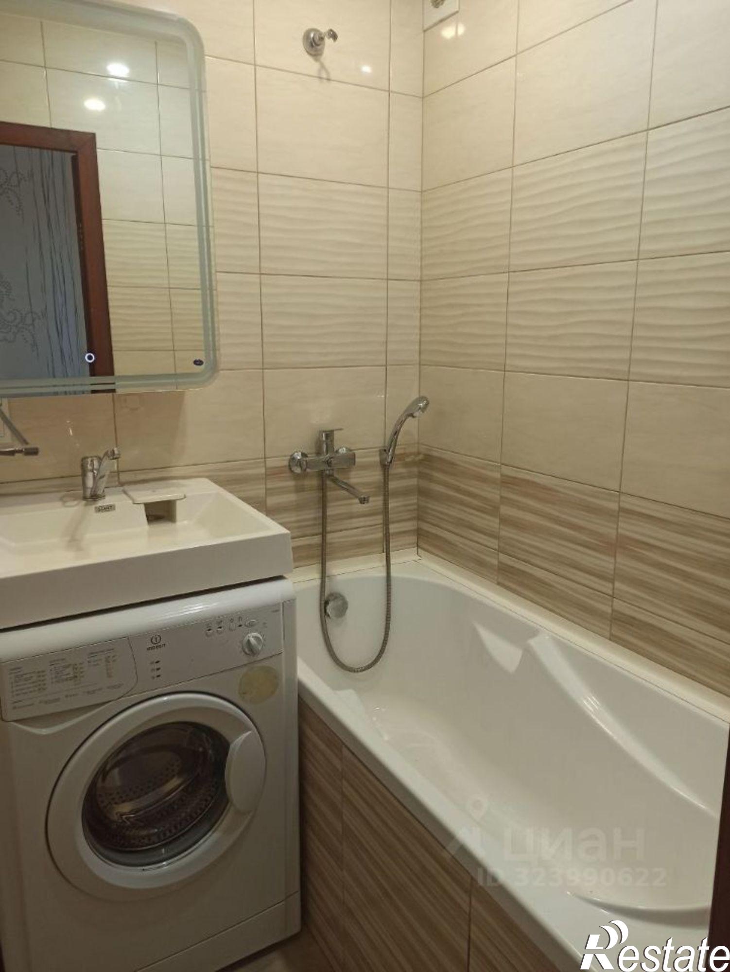 Купить квартиру за 4 300 000 рублей на улица Геологов, 1