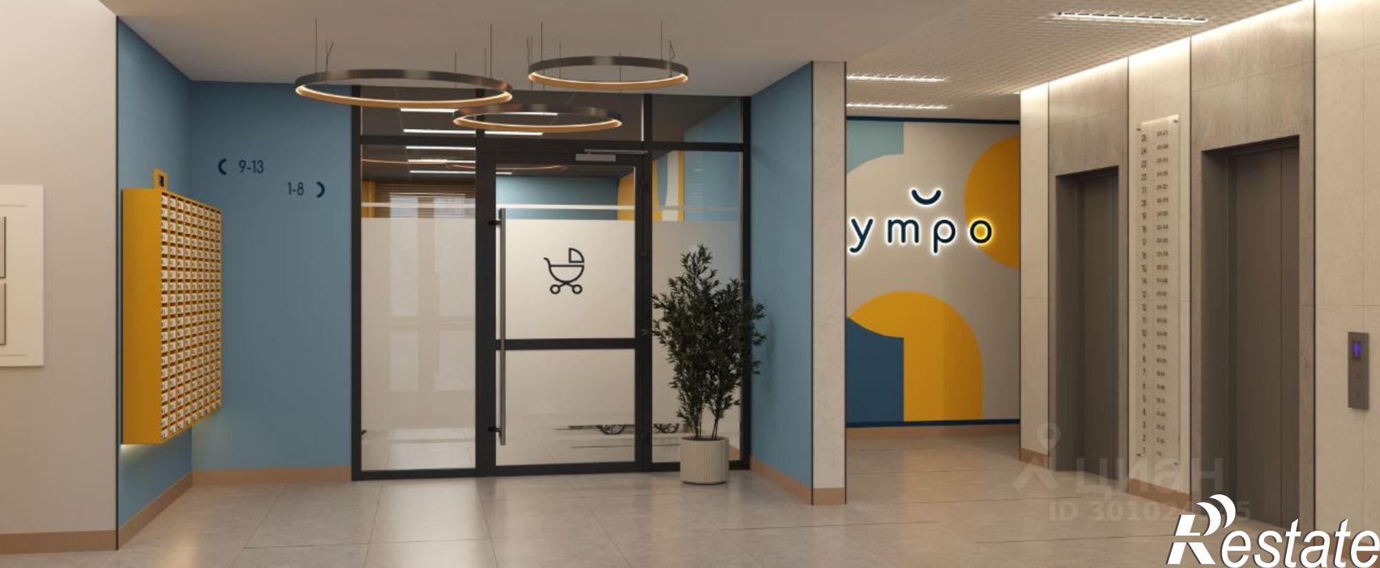 Купить квартиру за 7 960 870 рублей на Ижевская улица, 34