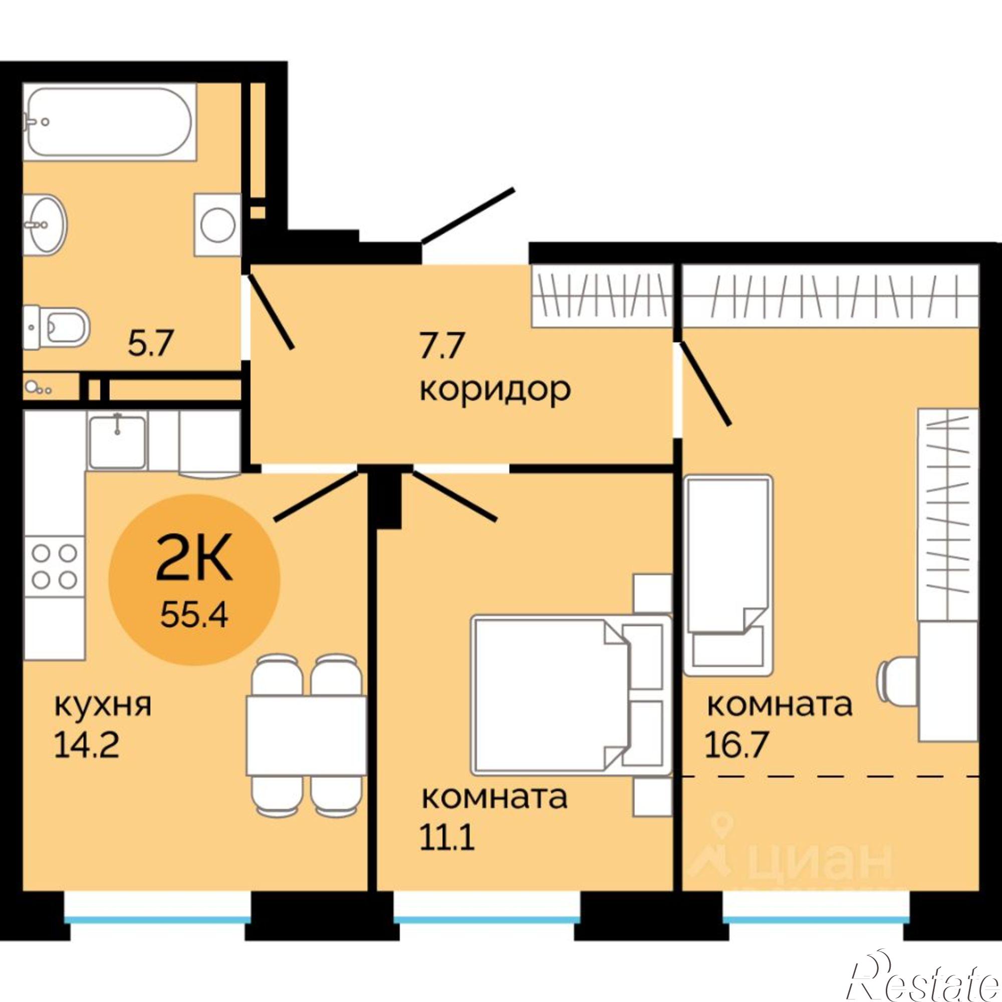 Купить квартиру за 7 320 000 рублей на ул Яблочкова, 5 4