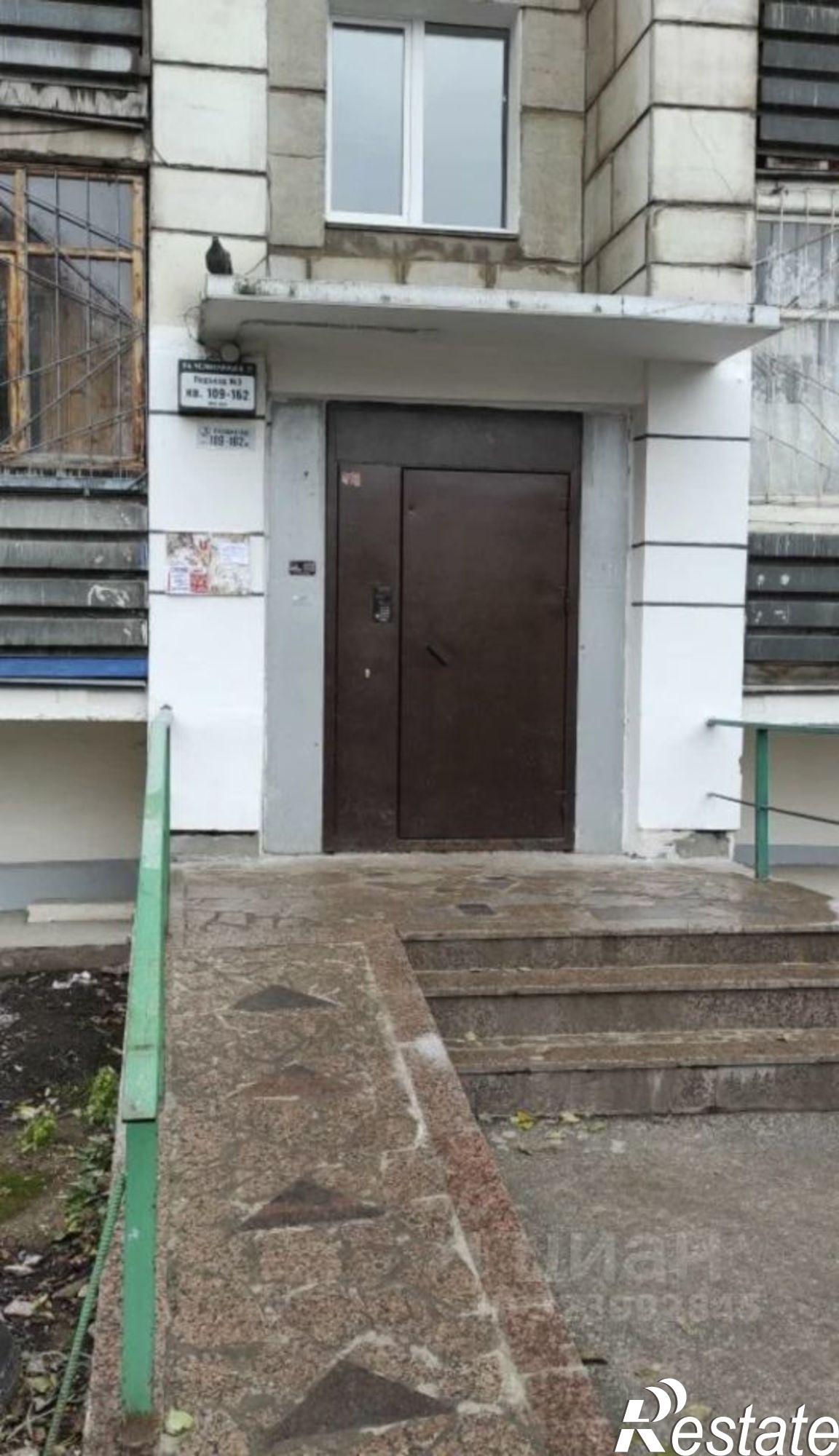 Купить квартиру за 5 099 000 рублей на ул Челюскинцев, 17