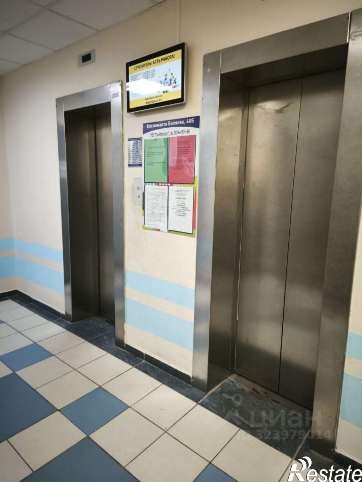 2-комн квартира улица Космонавта Беляева, 40Б,  д. 40Б