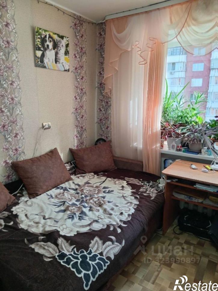 Комната Социалистическая улица, 26,  д. 26