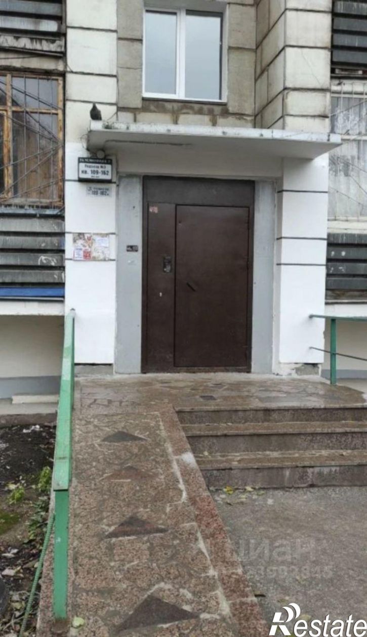 3-комн квартира ул Челюскинцев, 17,  д. 17