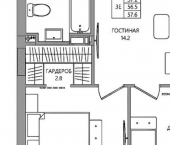 3-комн, 58 кв м, этаж 4/10 ул Левченко, 34А