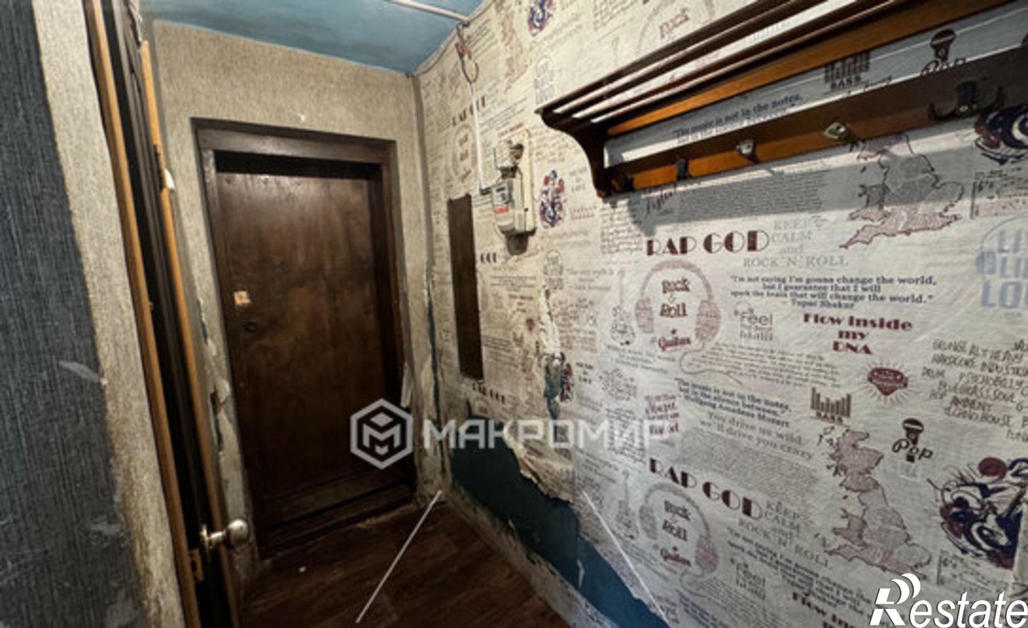 Купить квартиру за 3 390 000 рублей на улица Дружбы, 2