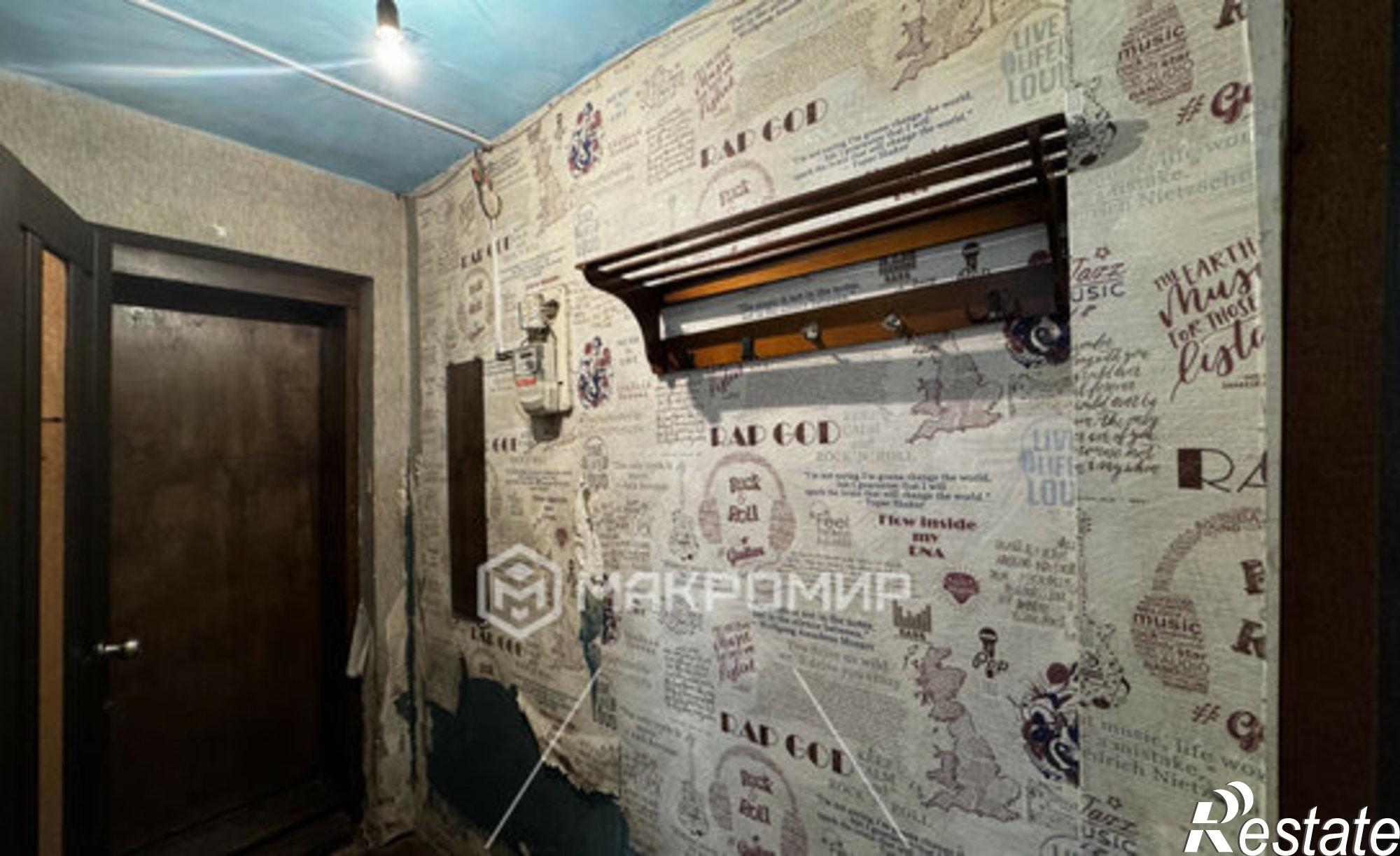 Купить квартиру за 3 390 000 рублей на улица Дружбы, 2