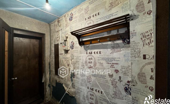 2-комн квартира улица Дружбы, 2,  д. 2