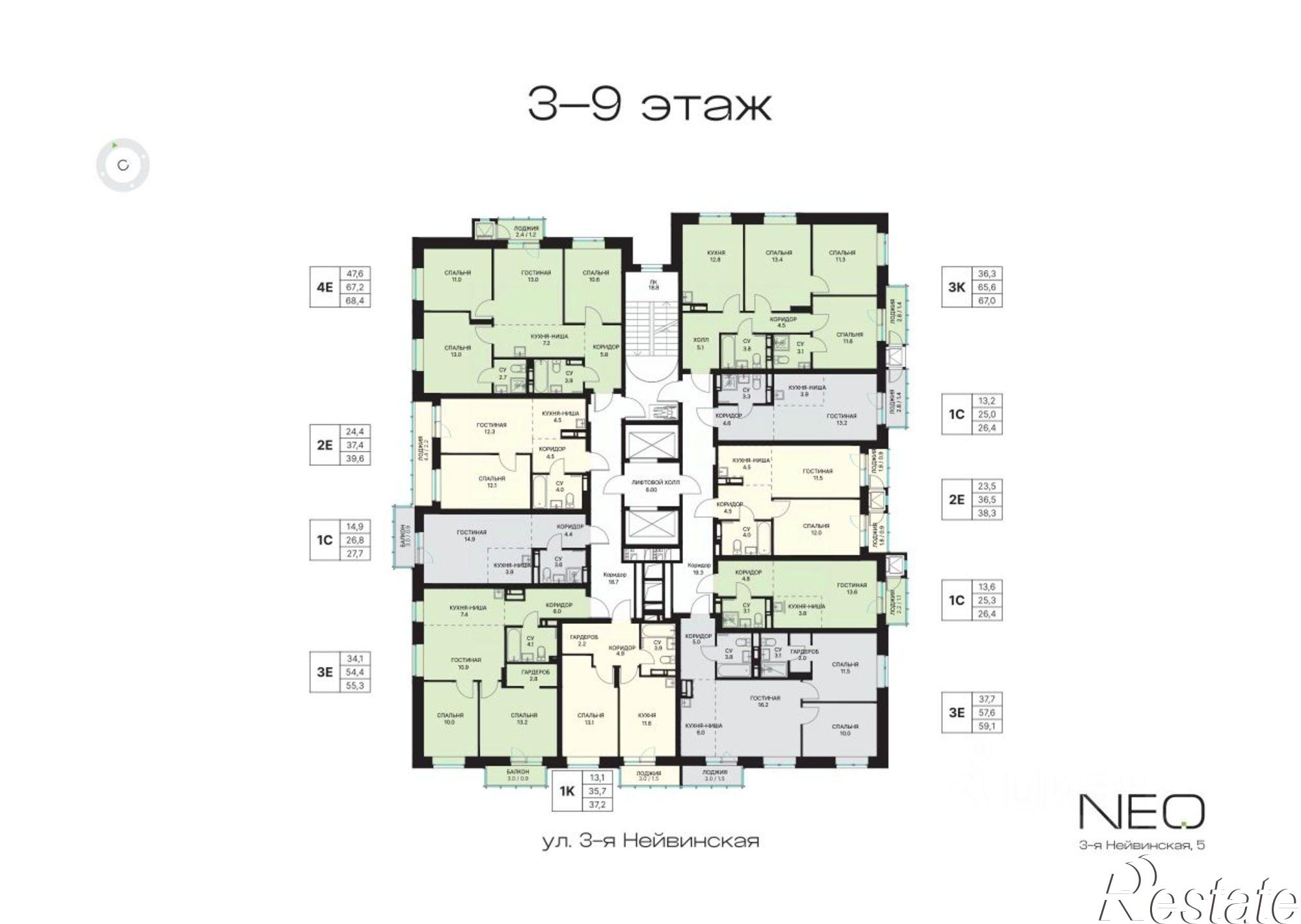 Купить квартиру за 9 322 000 рублей на 3-я Нейвинская улица, 7