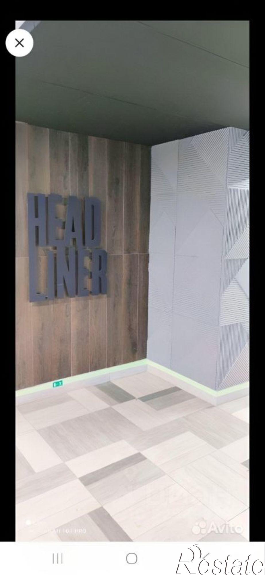 Купить квартиру за 14 990 000 рублей на улица Революции, 48В