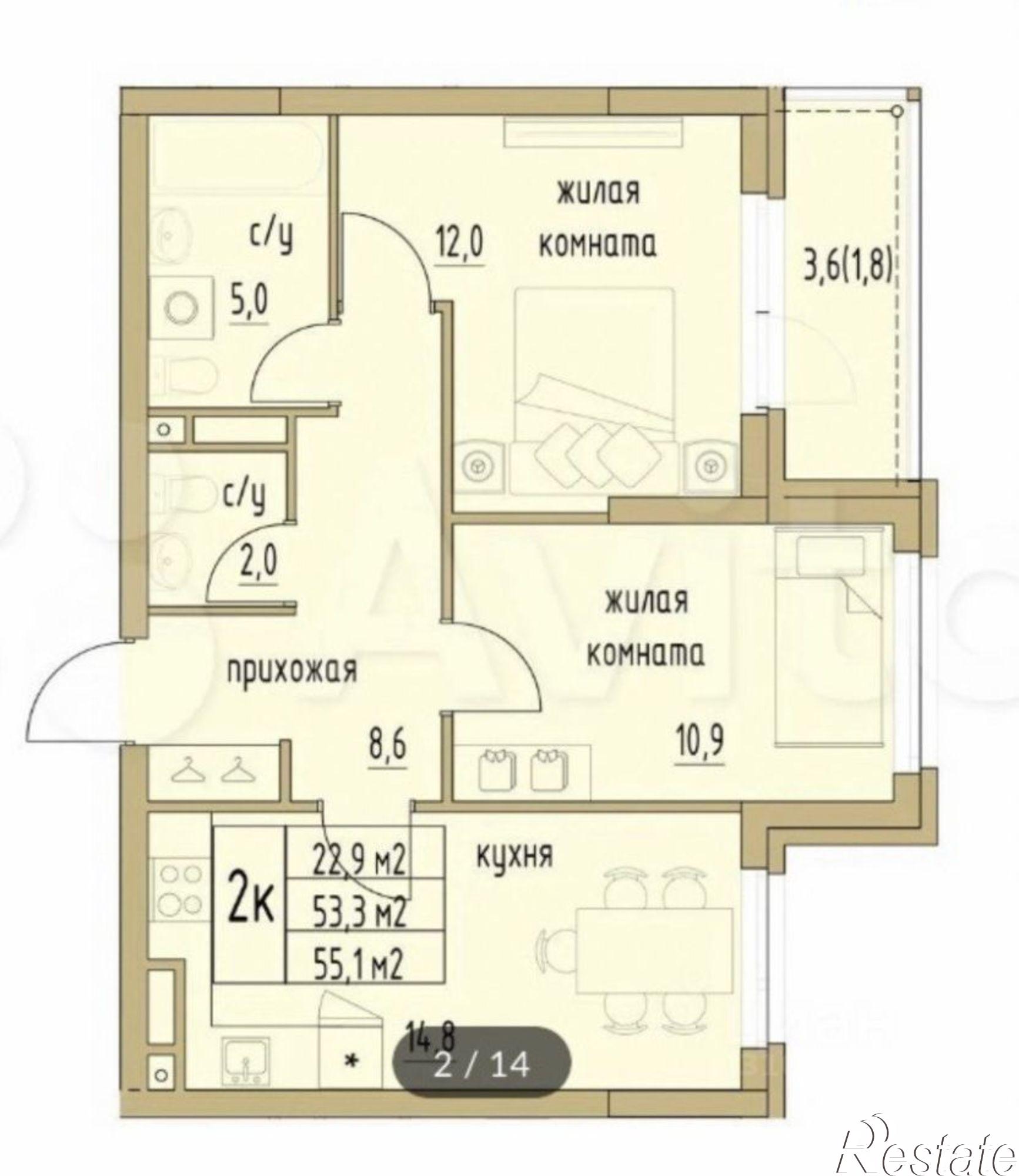 Купить квартиру за 10 490 000 рублей на ул Екатерининская, 10