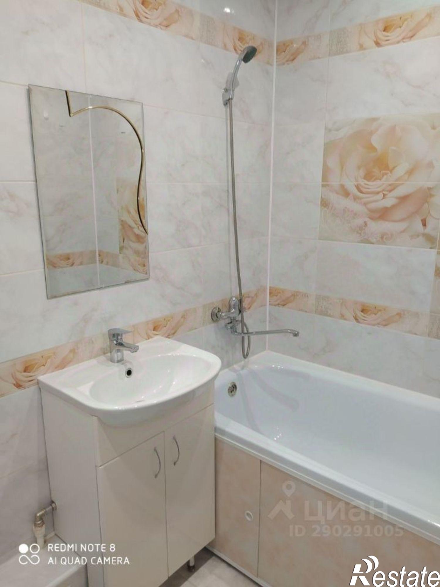 Сдать квартиру за 30 000 рублей на ул Александра Турчевича, 8