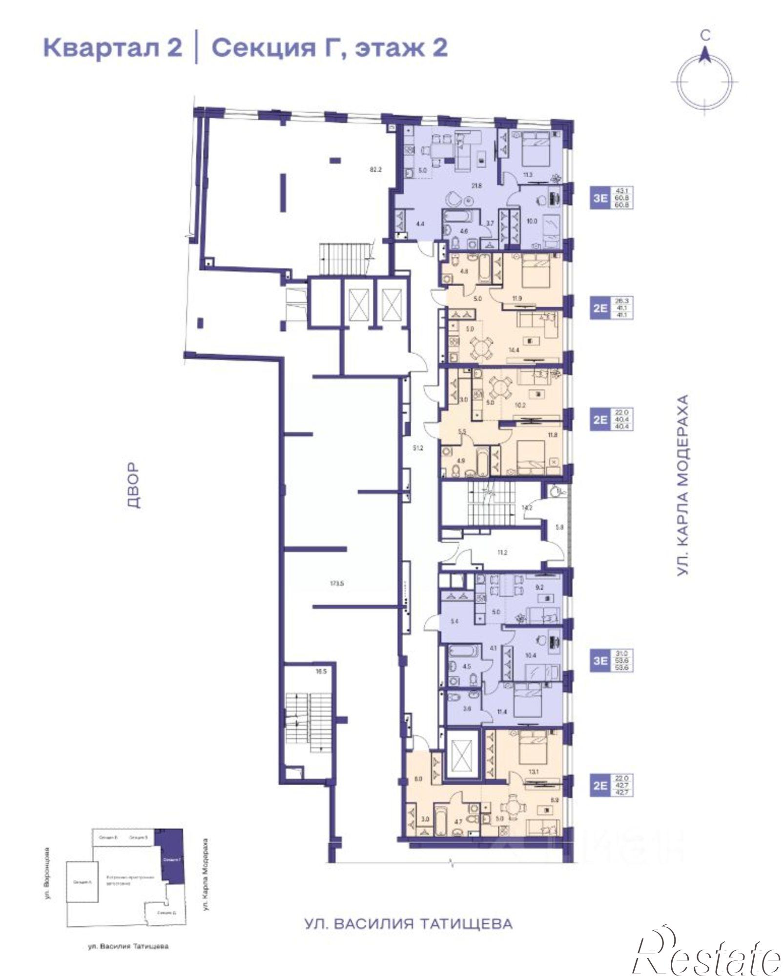 Купить квартиру за 7 301 700 рублей на улица Василия Татищева, 3