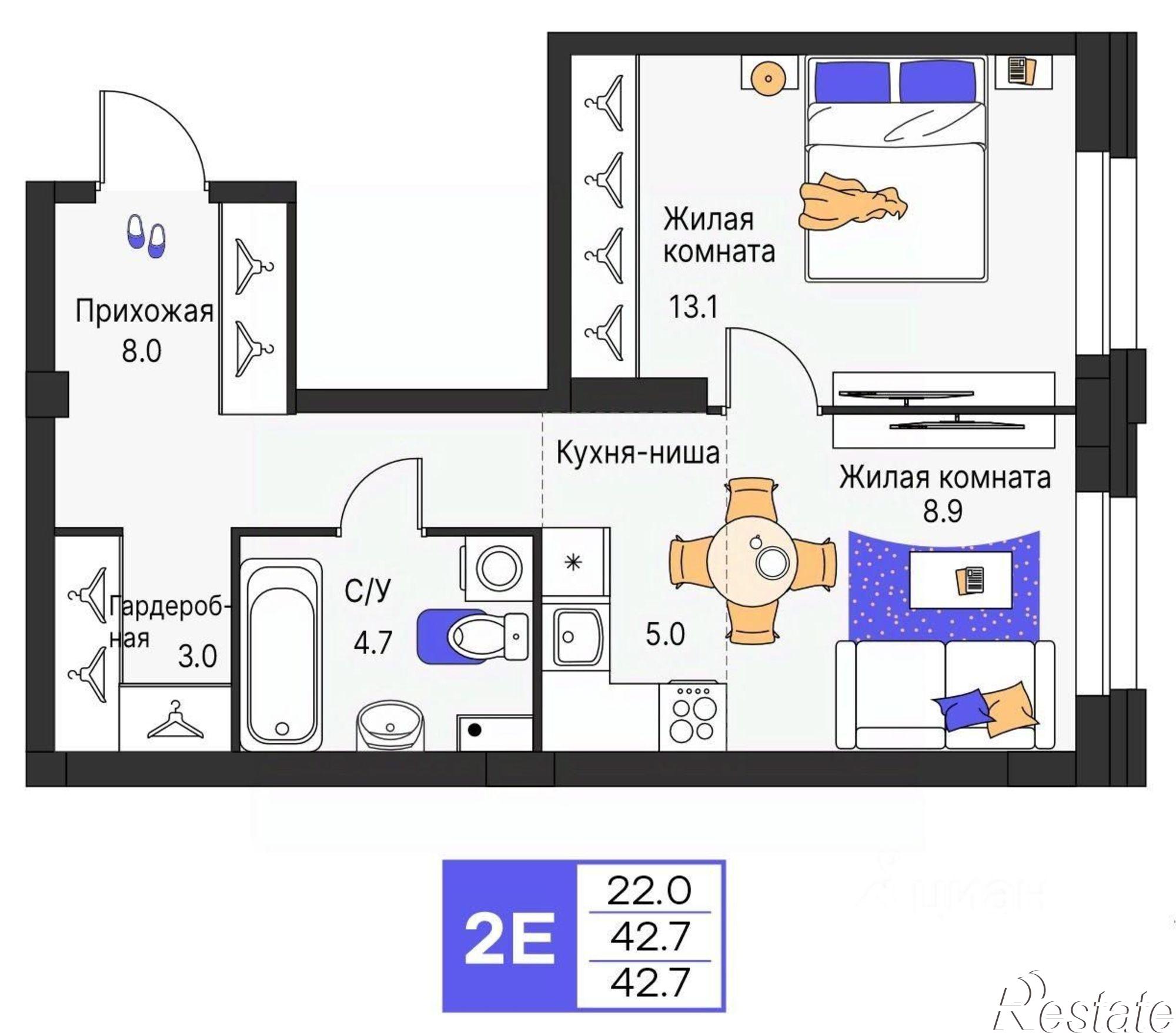 Купить квартиру за 7 301 700 рублей на улица Василия Татищева, 3