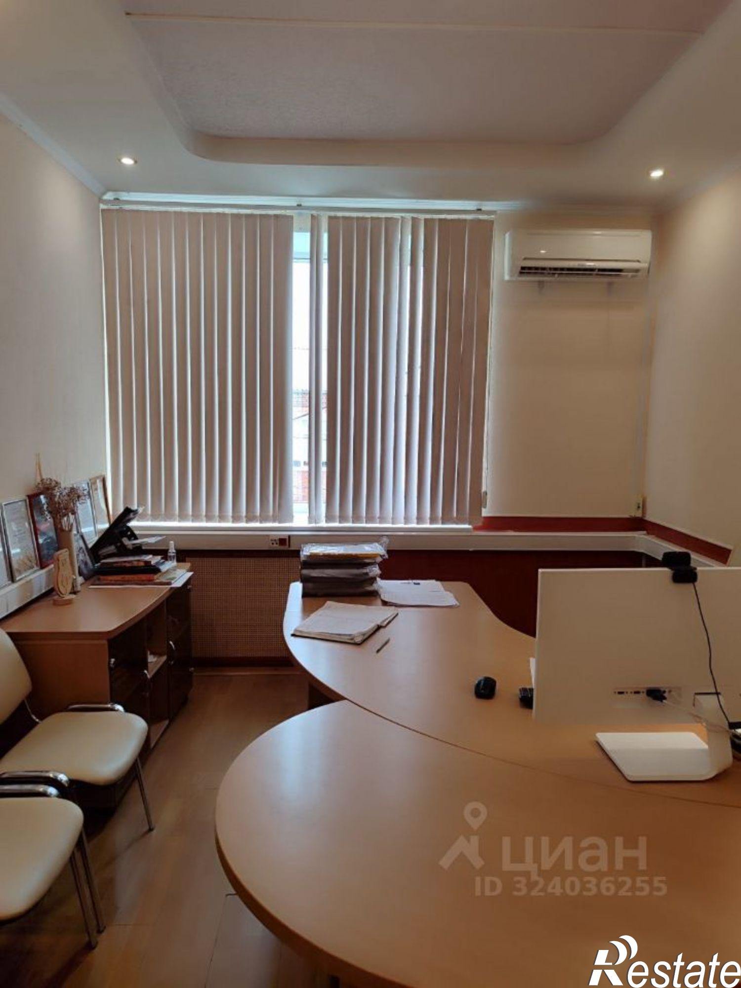 Сдать офис, помещение под офис за 250 000 рублей на ул Энергетиков, 39 1