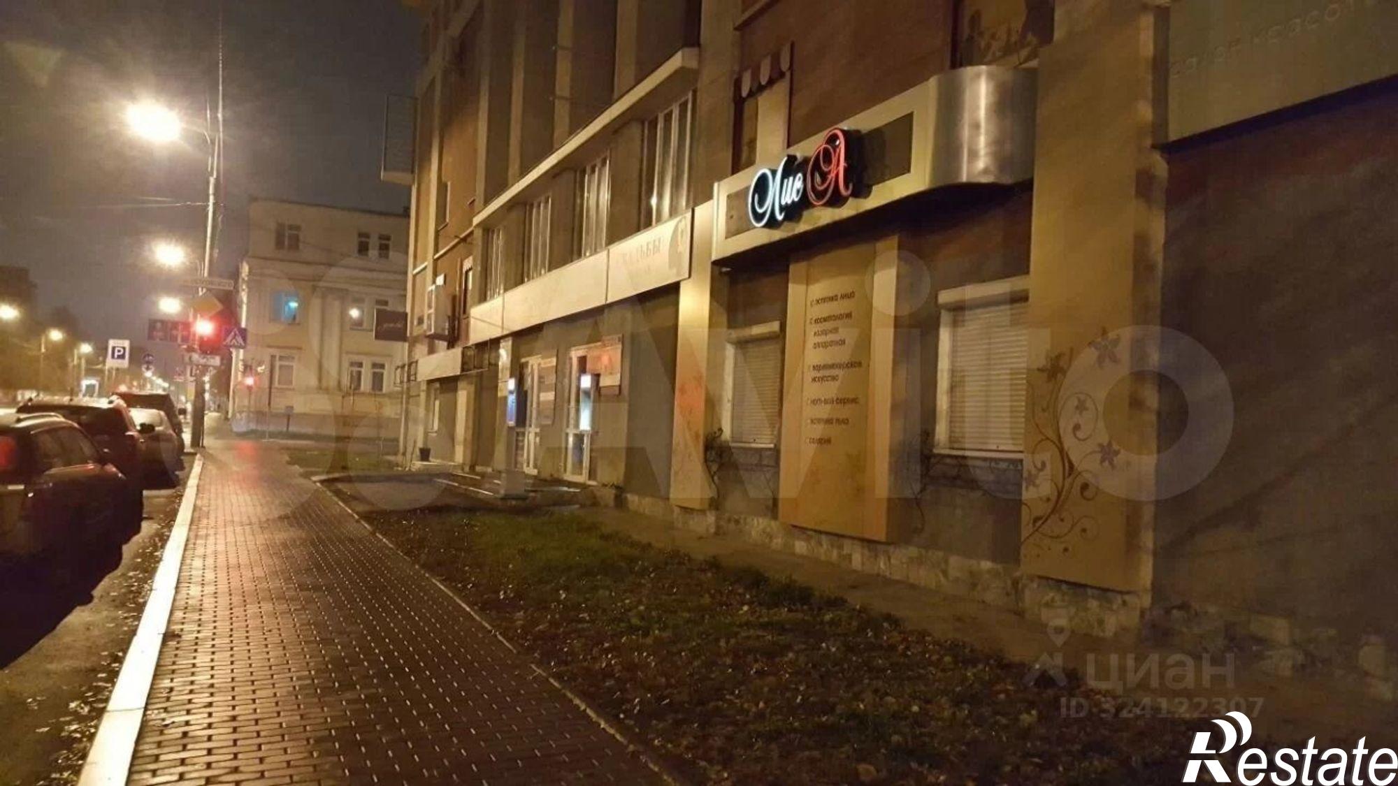 Купить офис, помещение под офис за 6 781 360 рублей на улица Ленина, 9