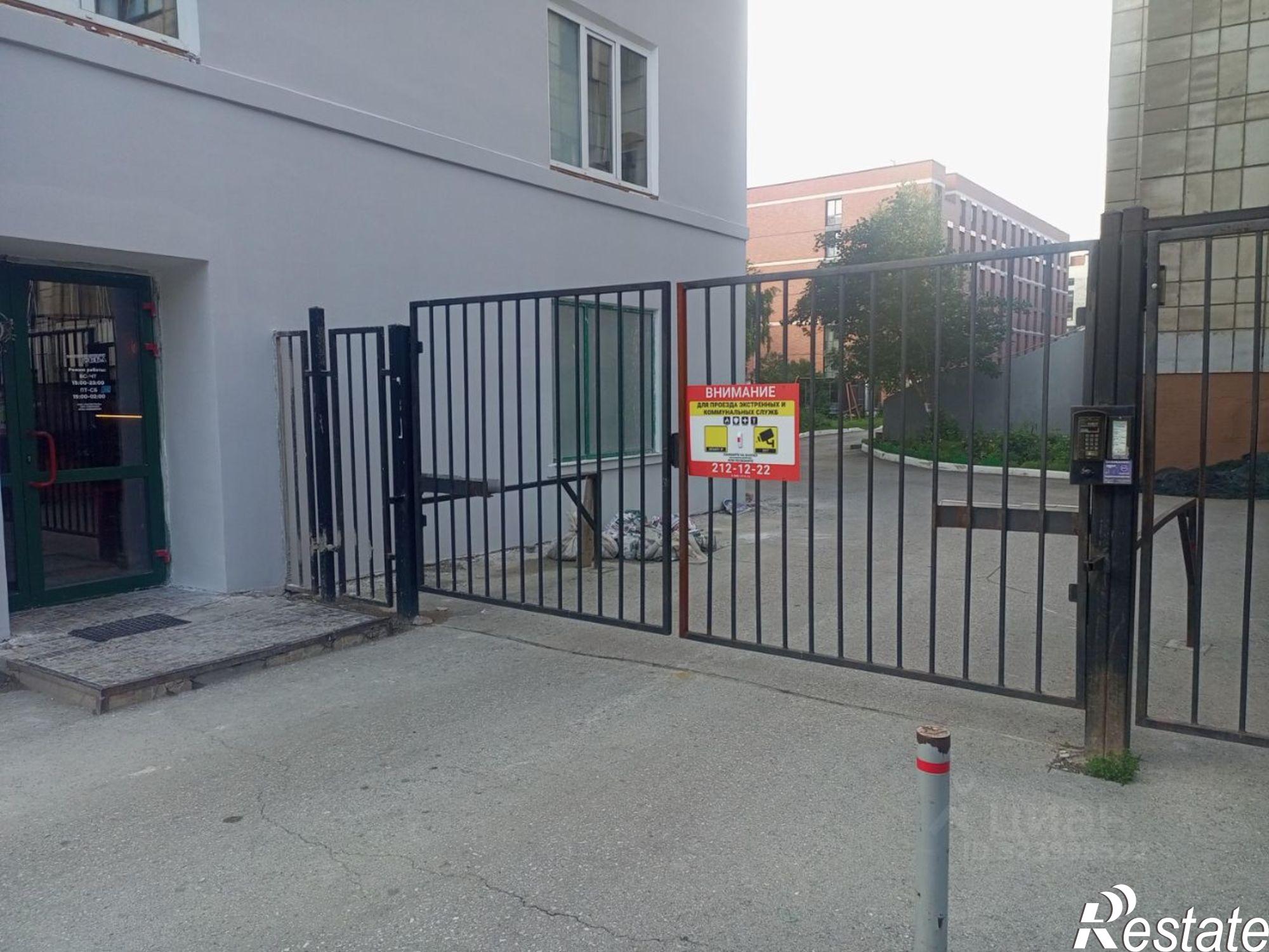 Купить квартиру за 8 250 000 рублей на ул Екатерининская, 51