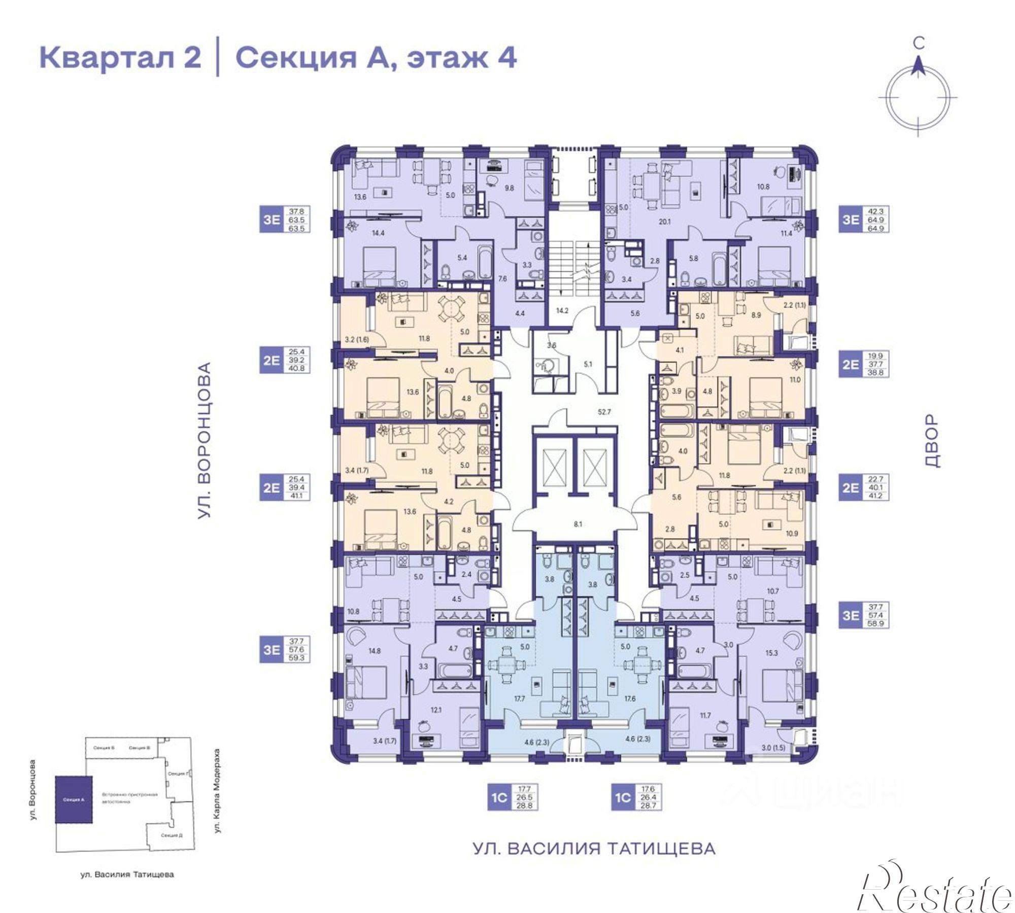 Купить квартиру за 7 372 000 рублей на улица Василия Татищева, 3
