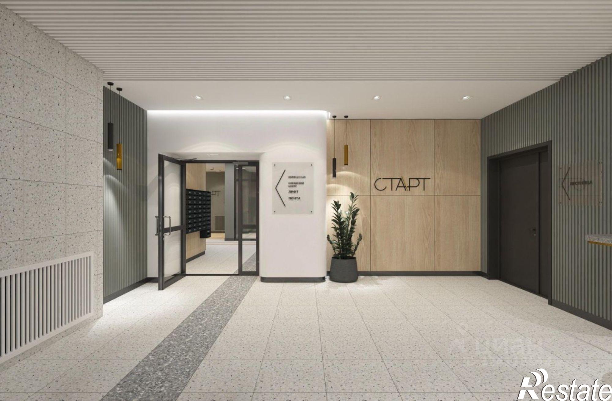 Купить квартиру за 9 440 000 рублей на ул Сергея Есенина, 24