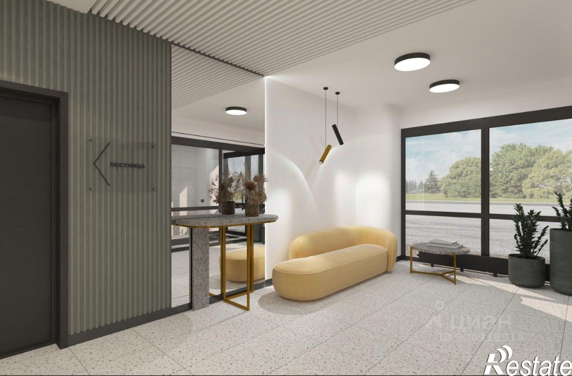 Купить квартиру за 9 440 000 рублей на ул Сергея Есенина, 24