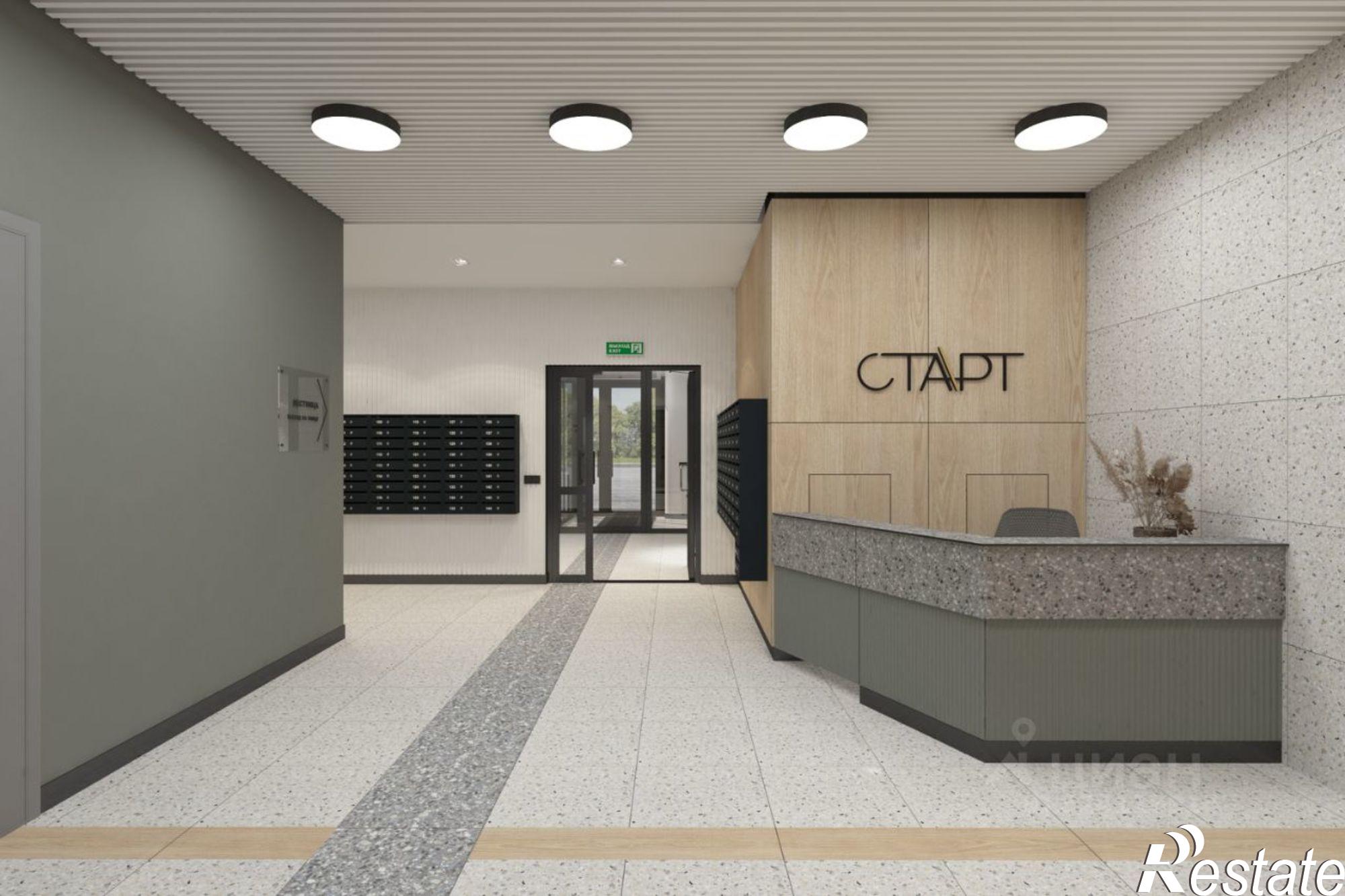 Купить квартиру за 9 440 000 рублей на ул Сергея Есенина, 24