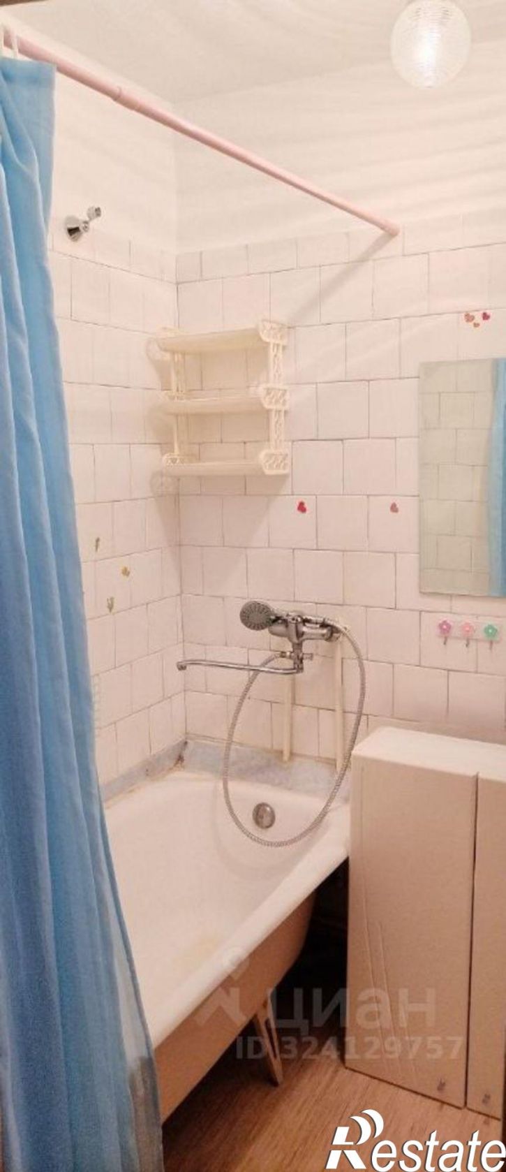 Комната Самолётная улица, 52,  д. 52