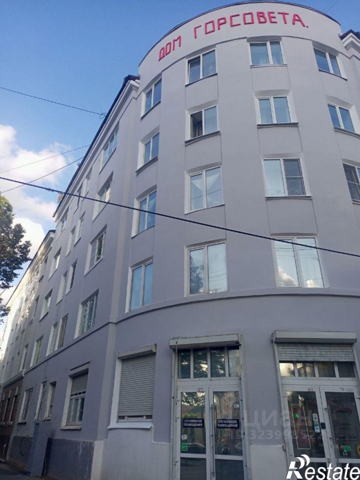 4-комн квартира ул Екатерининская, 51,  д. 51