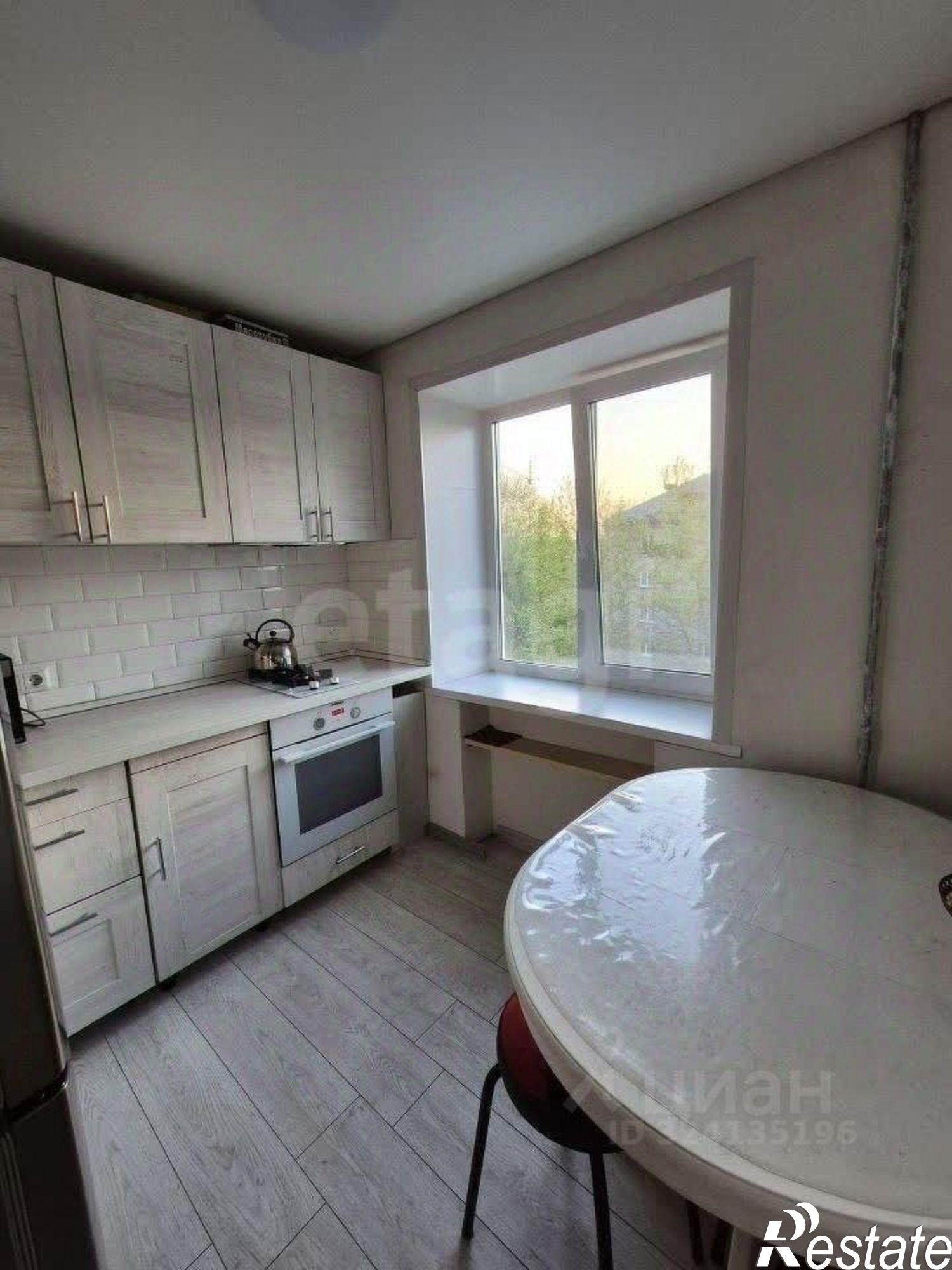 Сдать квартиру за 22 000 рублей на ул Чистопольская, 21