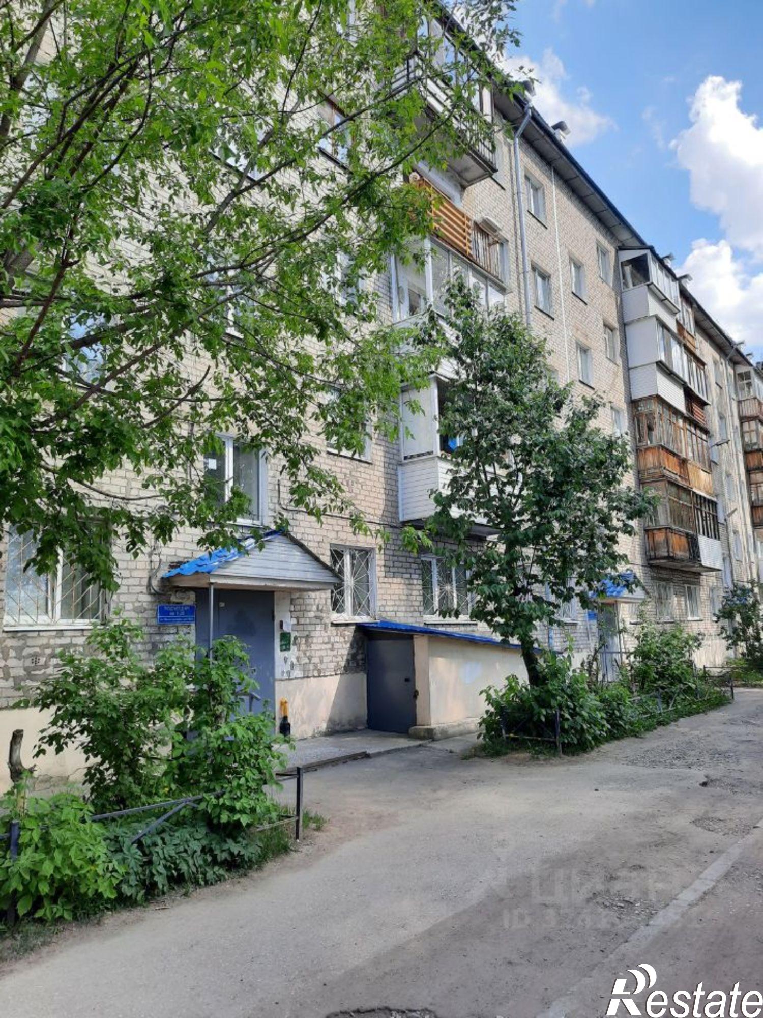 Купить квартиру за 2 860 000 рублей на ул Магистральная, 96/2