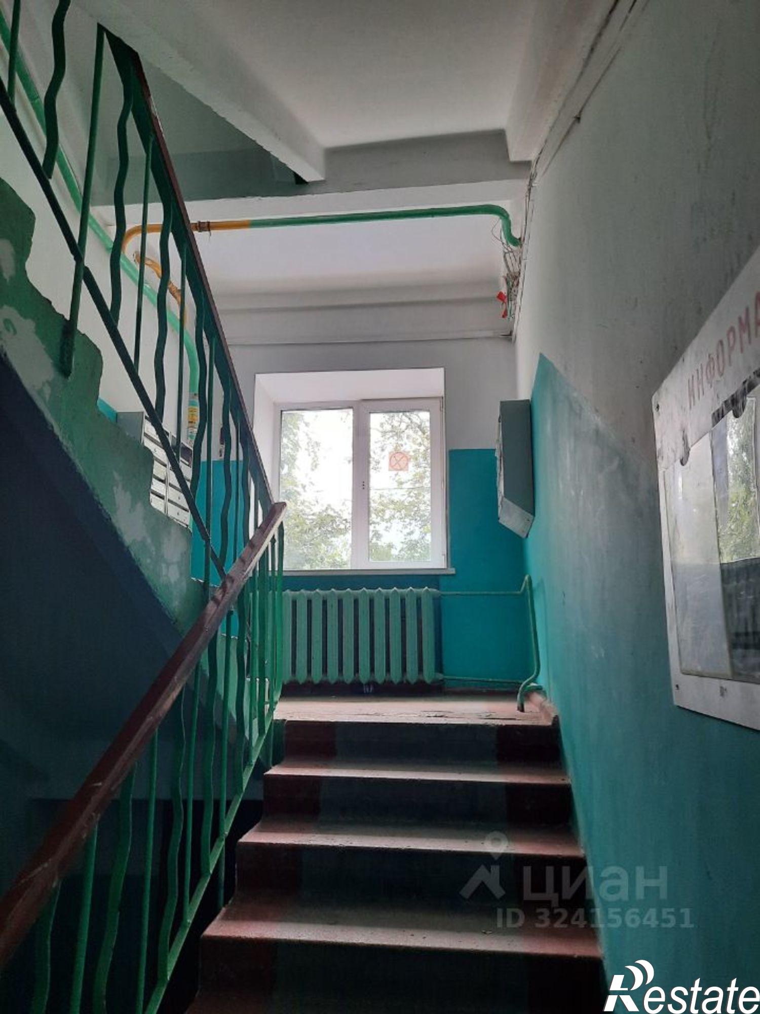 Купить квартиру за 2 860 000 рублей на ул Магистральная, 96/2