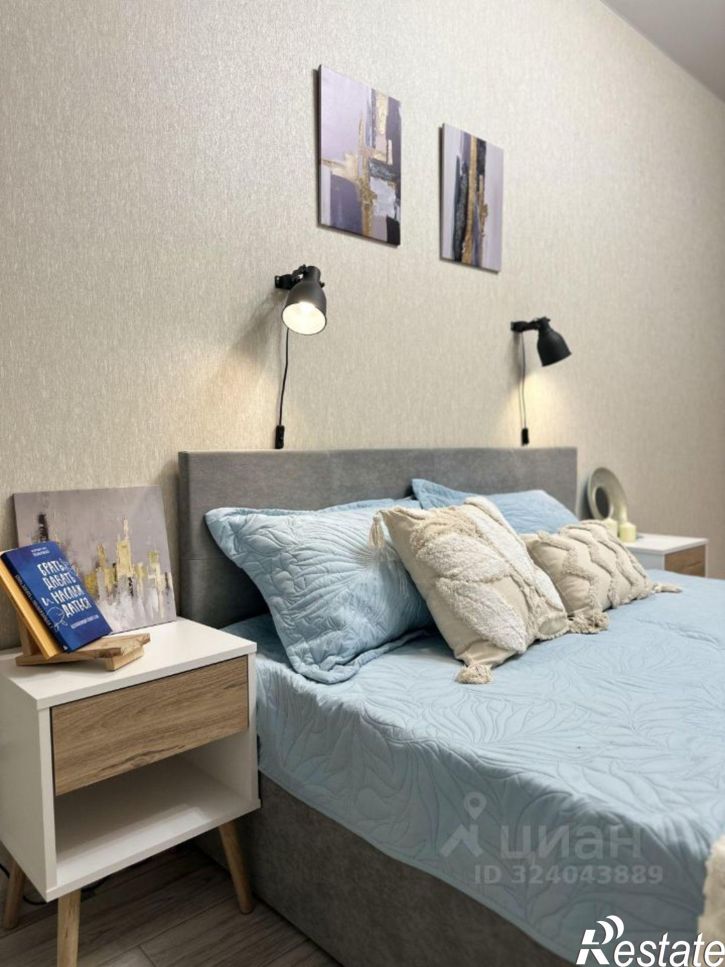 3-комн квартира улица Старцева, 143,  д. 143