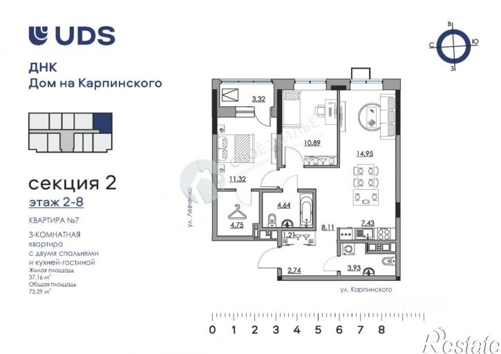 3-комн квартира ул Луньевская, 14,  д. 14
