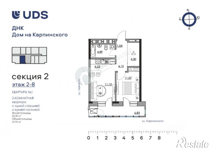 1-комн квартира ул Луньевская, 14,  д. 14
