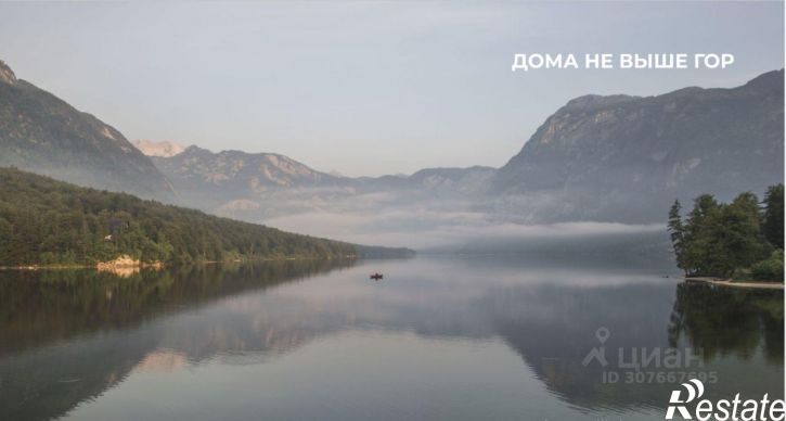 4-комн квартира в новом доме ул Ивана Франко, 33,  д. 33