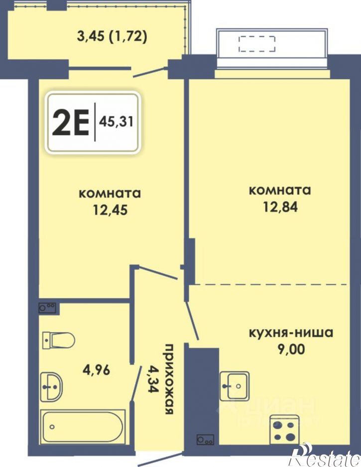 2-комн квартира в новом доме улица Спешилова